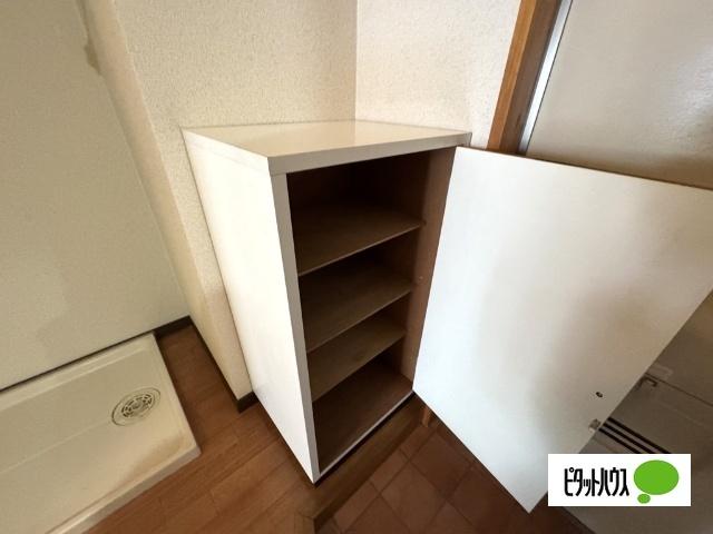 Surplus　Oneヒロ 収納
