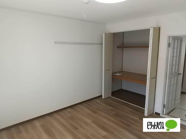 フレール花園 その他部屋・スペース