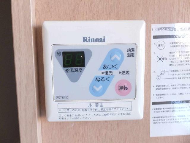 レオパレスウィステリアガーデン 設備