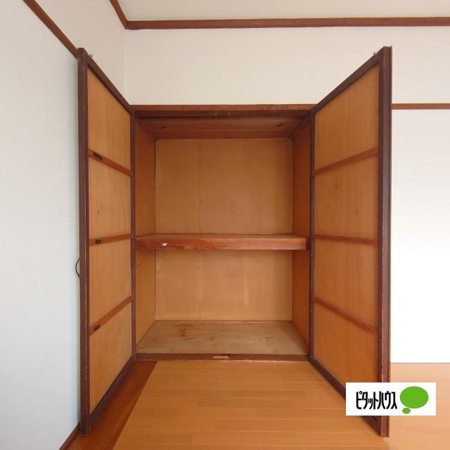 村越第二マンション 収納