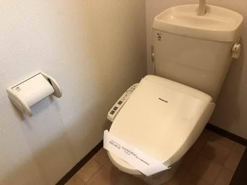 シャーメゾン　杉山 トイレ