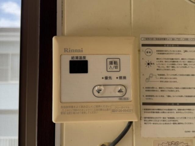 太田アーバン２ 設備
