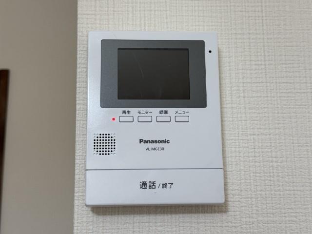 シティ輿石 セキュリティ