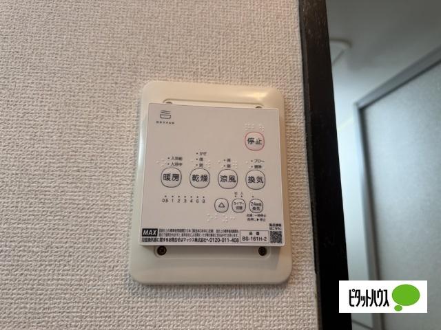 Surplus　Oneヒロ 設備