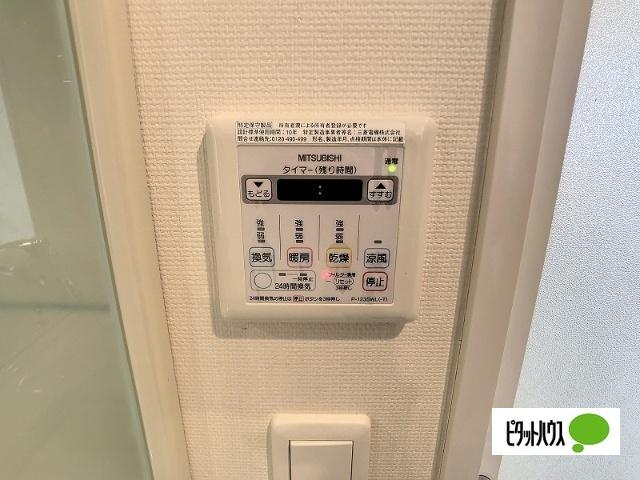 サーパス栗田中央 部屋画像