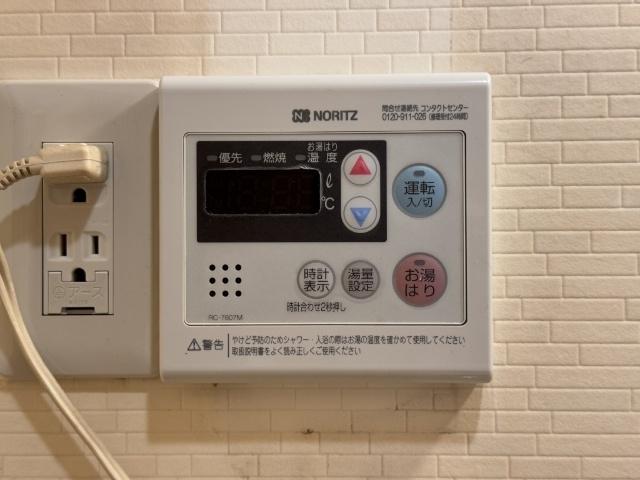 まなまゆビル 設備