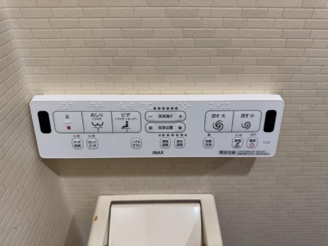 まなまゆビル 設備