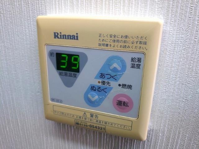 マンション北駅 設備