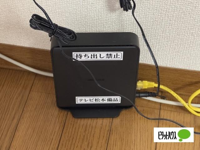 ブルームハイツ 設備