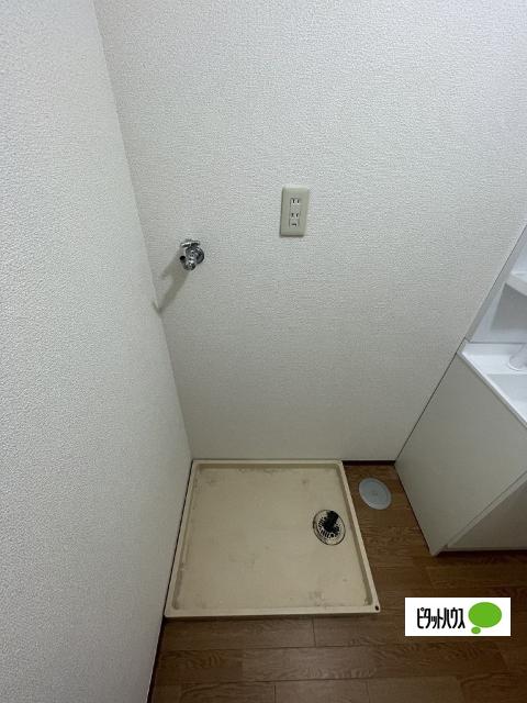 ランズエンド その他