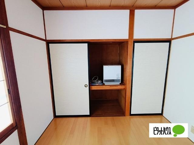 レピュート平林 収納