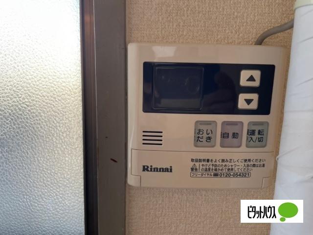 ふじハイツ 設備