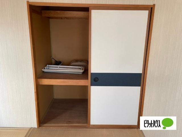 ふじハイツ 収納