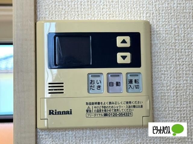 apartment 神明町３丁目