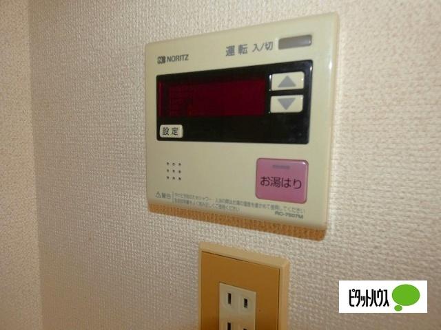 メゾン西中屋 設備
