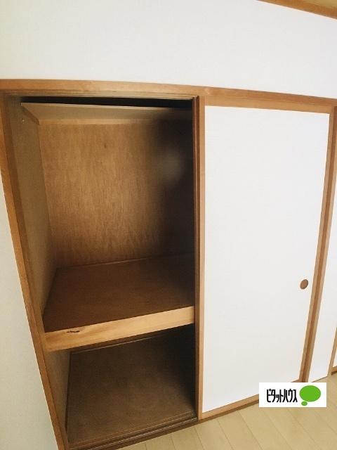 若林マンション 部屋画像