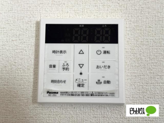 コーポマルタ 設備