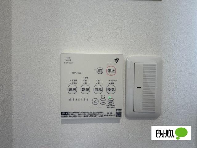 フレグランスウィンドＢ 設備