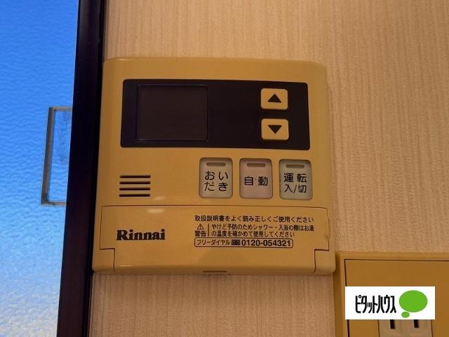 タウニー樹里Ｆ 設備