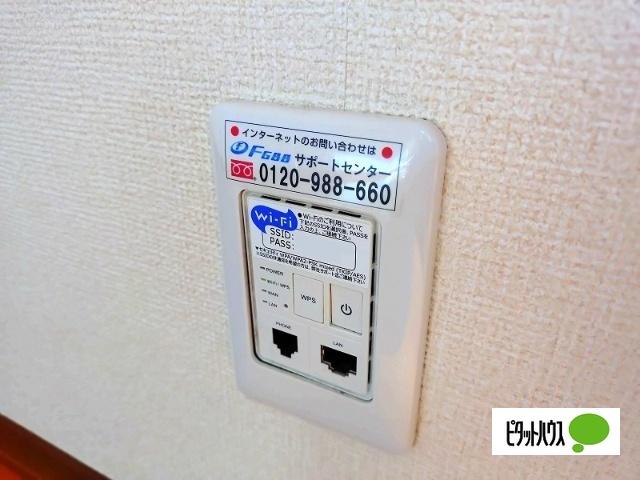 ヴィラシャンテA 設備