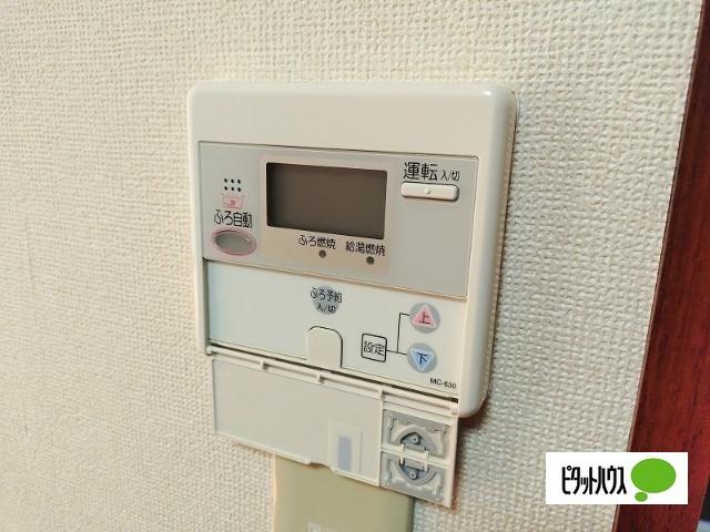 ヴィラシャンテA 設備