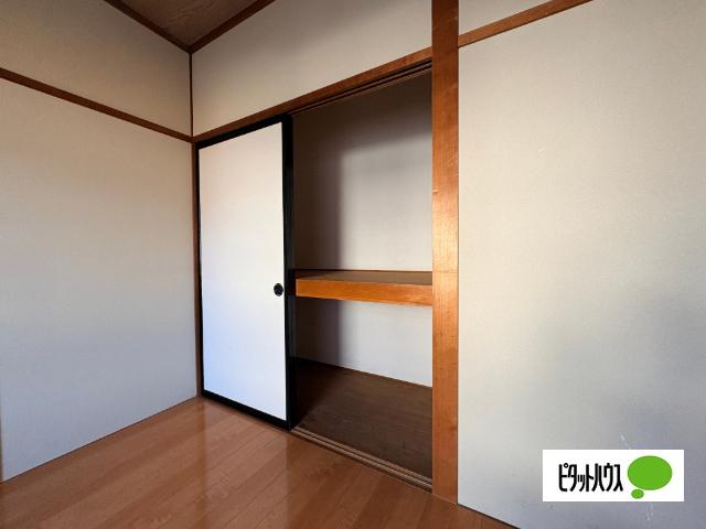 古里ハイツ 収納