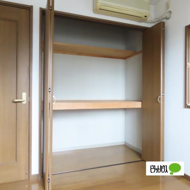 新田ツインズ 収納