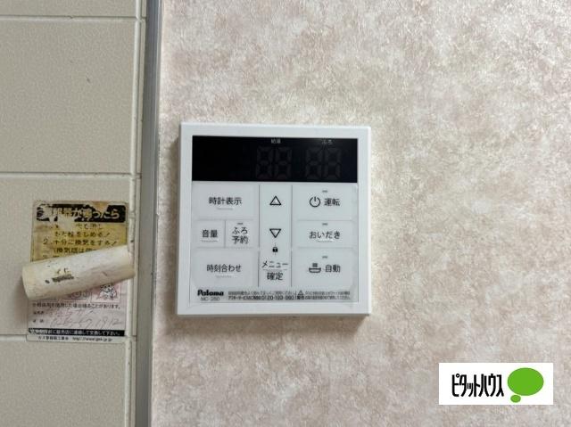 ハイツただちや 設備
