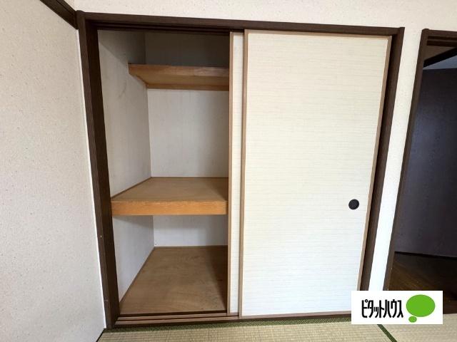 ハイツただちや 収納