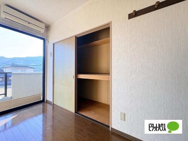 カーザはぎ 収納