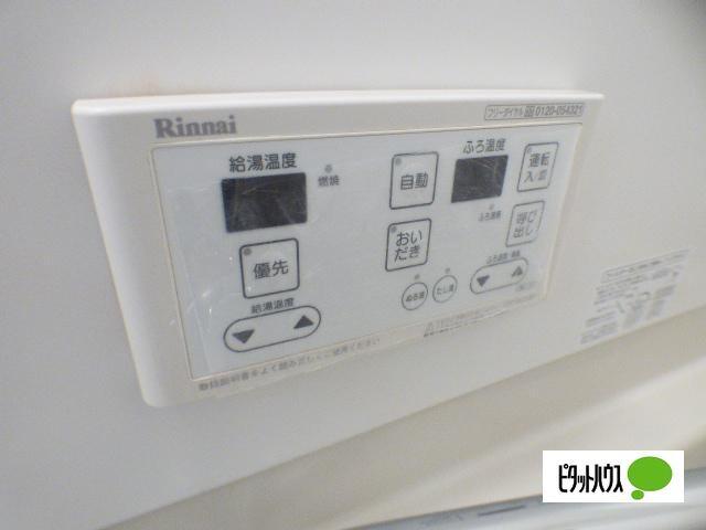 ドゥーロジュマンterashimaB 設備