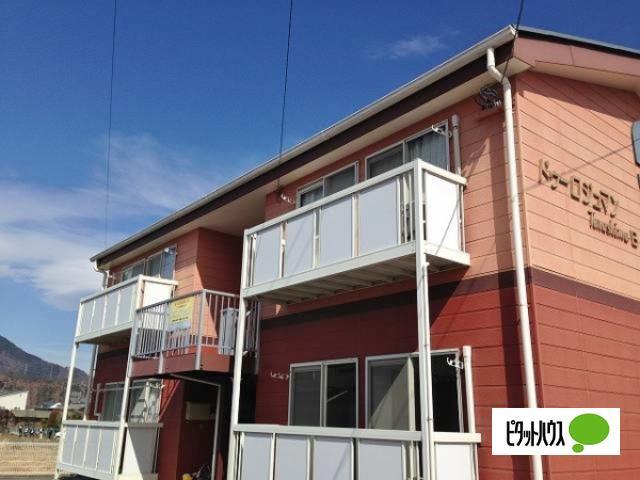 ドゥーロジュマンterashimaB その他