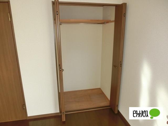 芙蓉ハイツ 収納