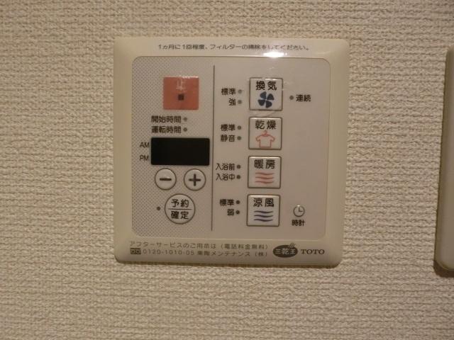 メゾンユートピア 設備