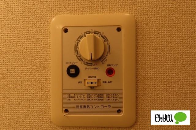 Surplus　One　Primrose 設備