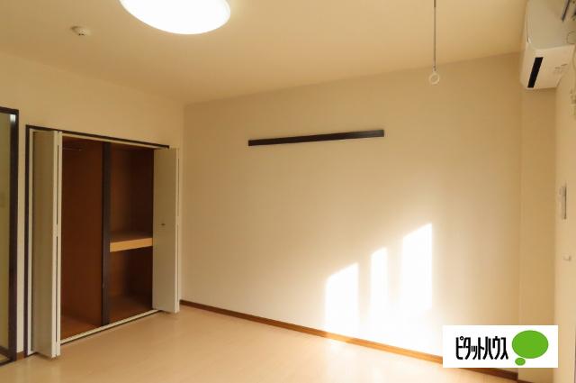 Surplus　One　Primrose その他部屋・スペース