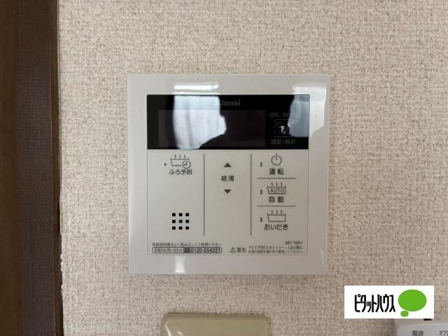 モンターニュ横山 設備