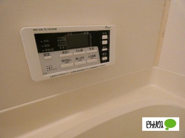 ヴィラージュ山辺 設備