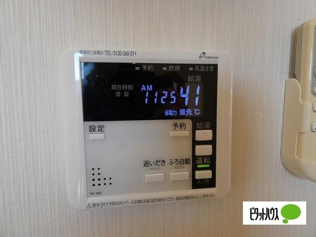ヴィラージュ山辺 設備