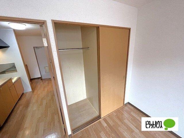 Surplus　Sophia 収納
