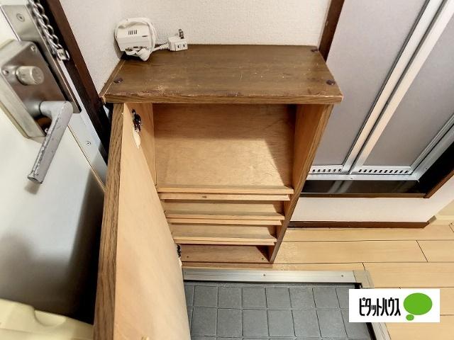 サンライフあさひ その他