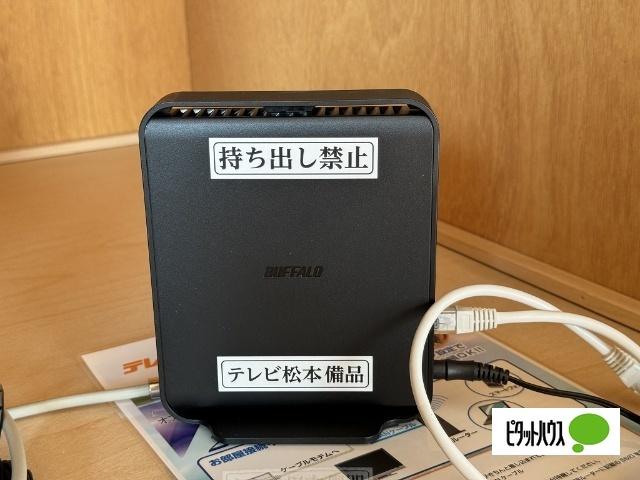 モンターニュ横山 設備