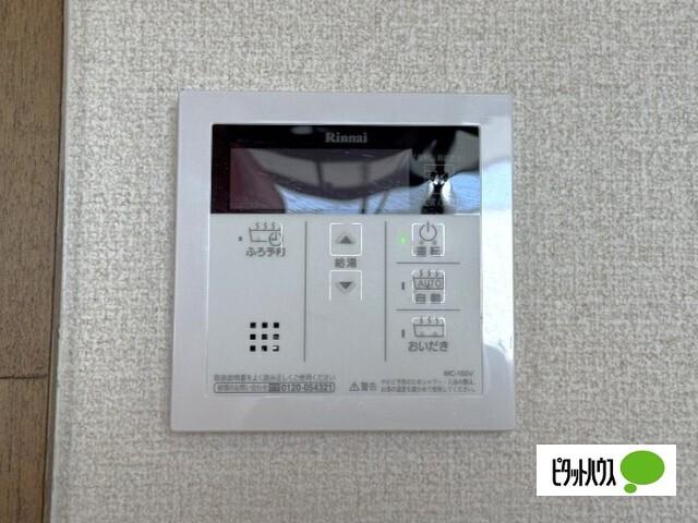 モンターニュ横山 設備