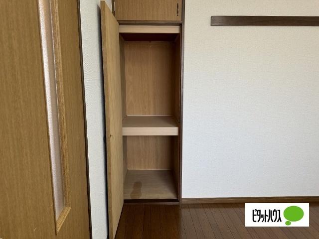 モンターニュ横山 収納