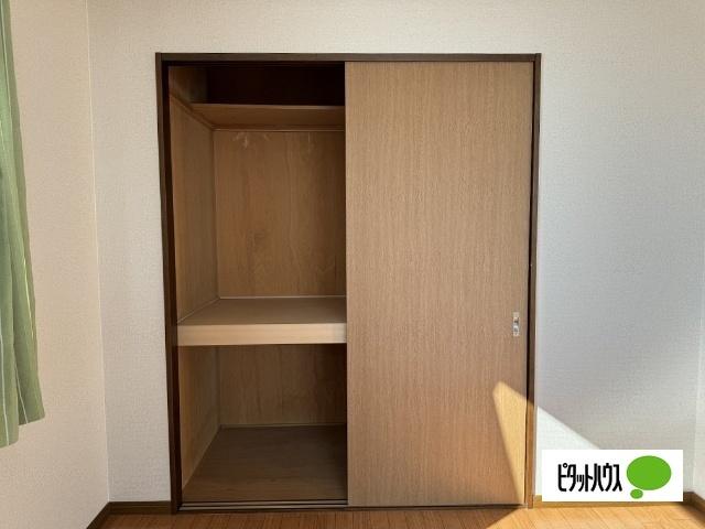 モンターニュ横山 収納