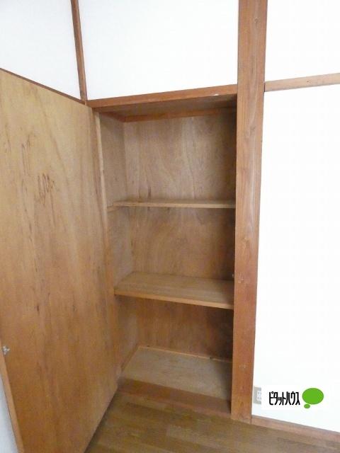 第一松本コーポ 収納
