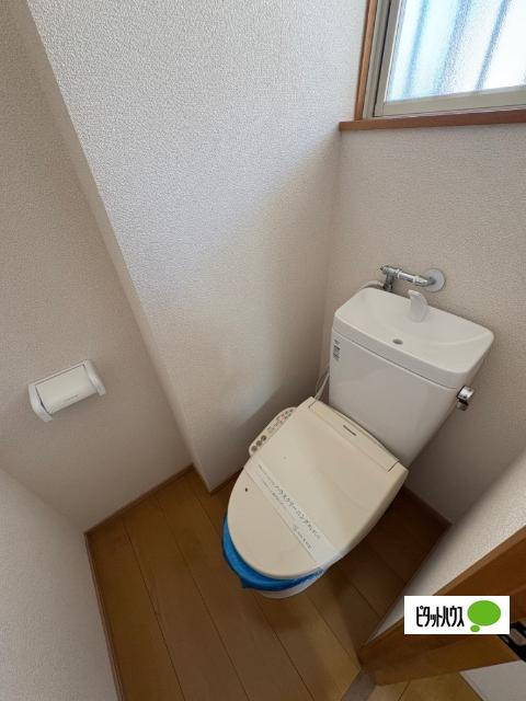 エンダイハイツ トイレ