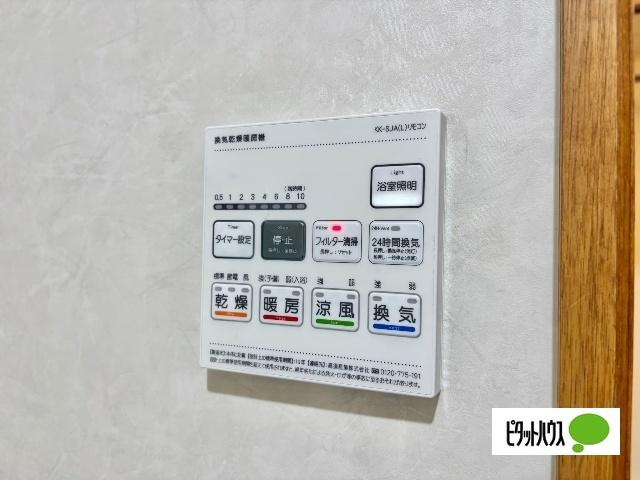 サンライズ藤沢 設備
