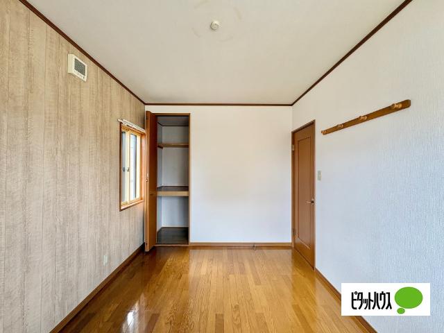 サンライズ藤沢 その他部屋・スペース