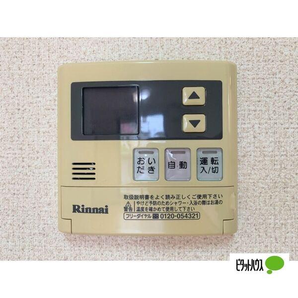 グランヒル上野 設備